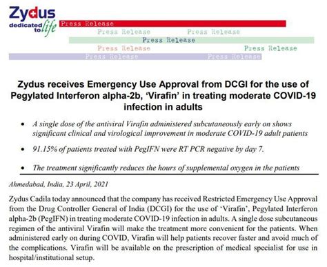 जायडस की Virafin को DCGI की मंजूरी, कोरोना से लड़ने में मिलेगी मदद ...
