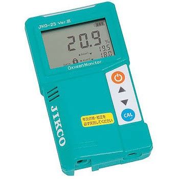 JKO-25S3-K 酸素モニター 速応型 JKO-25シリーズ 1個 イチネン製作所 【通販モノタロウ】