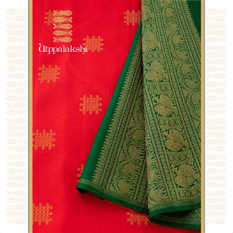 UTPPALAKSHI HANDWOVEN KANJIVARAM SILK SAREE RED AND GREEN KOLAM
