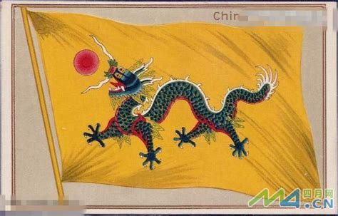 Archivo:China Qing Dynasty Flag 1889.svg | Cerámica Wiki | FANDOM ...