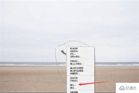 PS怎么复制图层?-Adobe Photoshop复制图层的方法教程 - 极光下载站