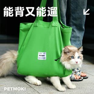 Petmoko Bag 的图像结果