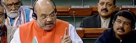 Citizenship Amendment Bill has begun a process whose end even its ...