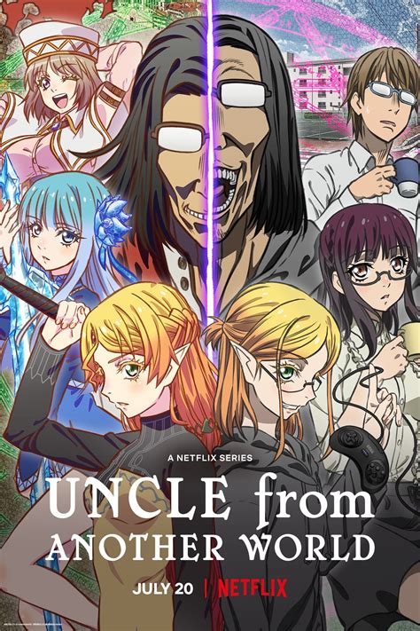 My Uncle From Another World Anime
