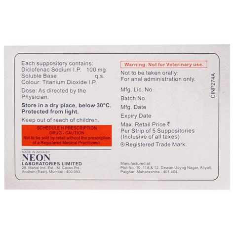 Justin Suppositories | Uses, Side Effects, Price | Apollo Pharmacy