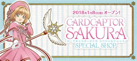 Kiddy Land kündigt Cardcaptor Sakura Shops in Japan an