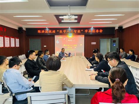 桂林电子科技大学校领导来校访问交流