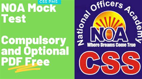 Noa CSS 的图像结果