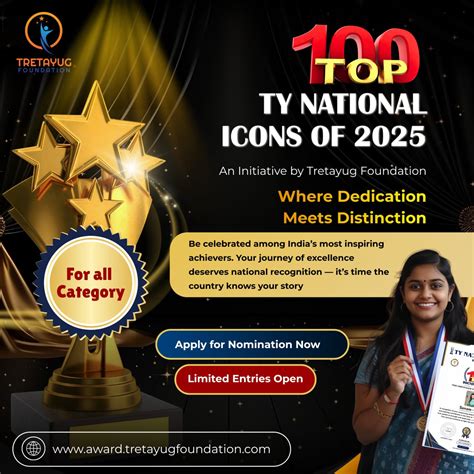 Treta Yug Foundation