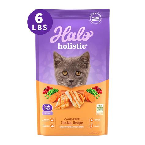 Halo Holistic Dry Cat Food for Kittens, Chicken and Chicken Liver ...