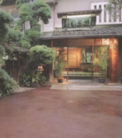 YAMAKI RYOKAN (Atami) - Onsen Ryokan Reviews, Photos, Rate Comparison ...