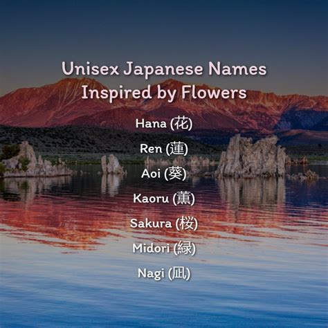 60+ Beautiful Japanese Names That Mean Flower (With Meanings) - Dynamic ...