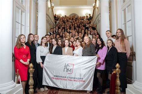 Лучших студентов Университета МИСИС наградили именными стипендиями ...