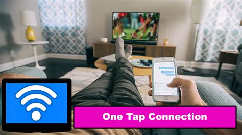 SmartView PC App 的图像结果