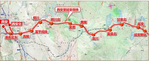 宝兰高铁之后 陕西还将开建5条高铁4条城际铁路_新浪陕西_新浪网