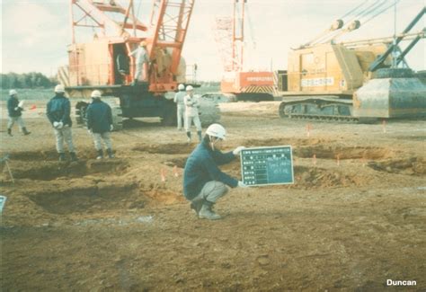 Image result for Equilateral Triangle Dynamic Compaction