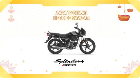 Light Up Your Diwali Rides with Hero Splendor Plus XTEC