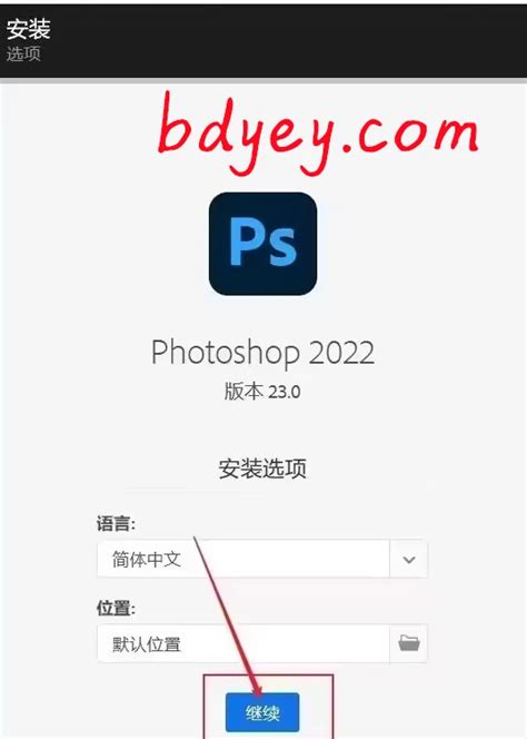 PS cc2020破解版下载_Adobe Photoshop CC2020中文破解版_18183下载18183.cn