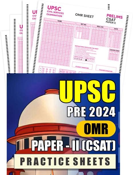 Buy OMR Sheets Online: High-Quality & Accurate | Flipkart