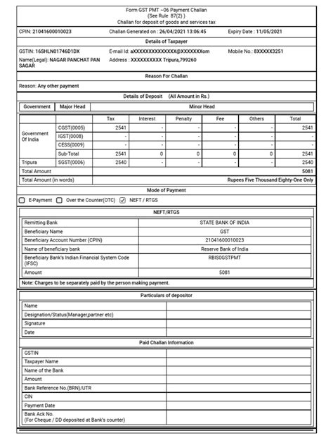 How to Create GST Challan 的图像结果