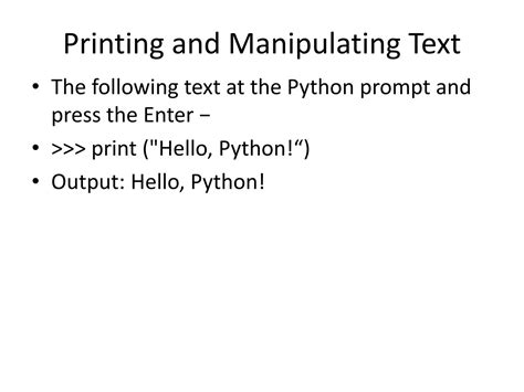 Python Variable Types 的图像结果