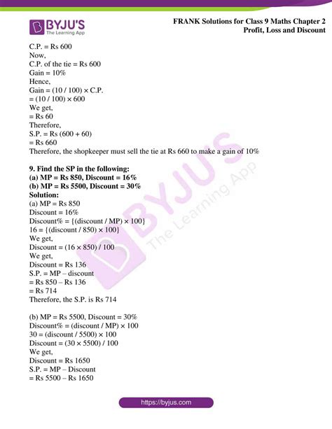 Image result for Class 9 Maths Chapter