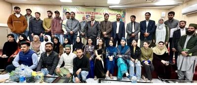 Baba Ghulam Shah Badshah University, Rajouri, (J&K)