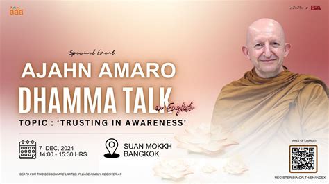 Dhamma Talk with Q&A (in English) by Ajahn Amaro, Suan Mokkh Bangkok, 7 ...