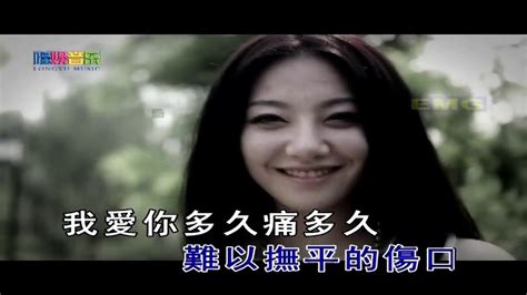 5日，@陳妍希michelle 写给儿子的歌《小星星》MV上线……_手机新浪网