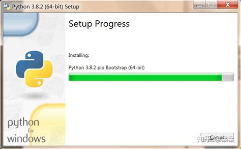 Sudo Python Setup.py Install Win10 的图像结果