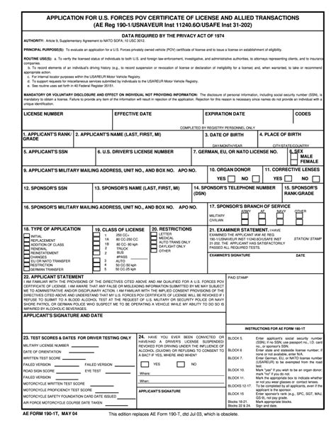 US Forces POV Certificate of License Application - Blank Fillable ...