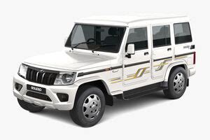 Cab Service Near Me, Book a Safe Taxi ,Vehicle Service , Mahavir Tour ...