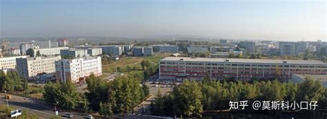 阿穆尔国立大学：留学俄罗斯的最新选择「环俄留学」