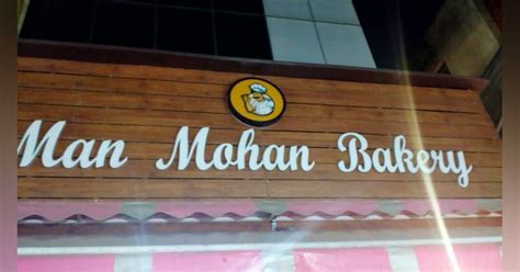This Bakery In Tilak Nagar Has A Wide Variety Of Savouries That One ...