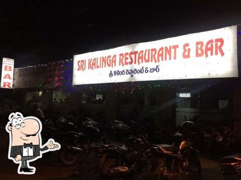 Menu at Sri Kalinga Bar And Restaurant, Hyderabad