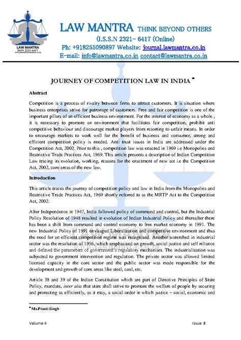 LAW 101: Evolution of Competition Law in India - From MRTP to 2002 Act ...