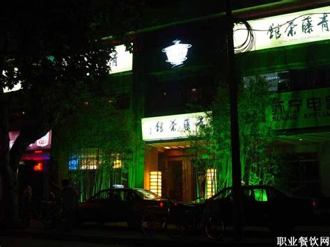 首批杭州茶文化旅游体验（示范）点—青藤茶馆-其他-商家自荐-杭州19楼