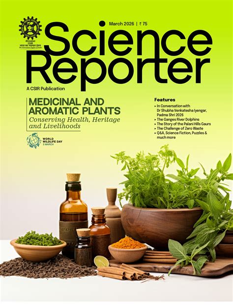 Science Reporter