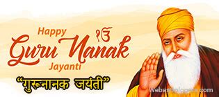 Guru Nanak Jayanti 2020 - Gurpurab, Guru Nanak Birthday Festival ...