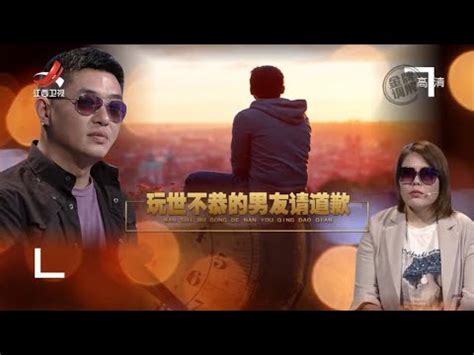 金牌调解-综艺-高清正版视频在线观看-爱奇艺