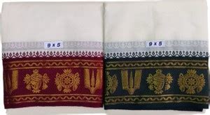 onlyomkar Pure Cotton Dhoti With Angavastram (HalfWhite) God Border ...