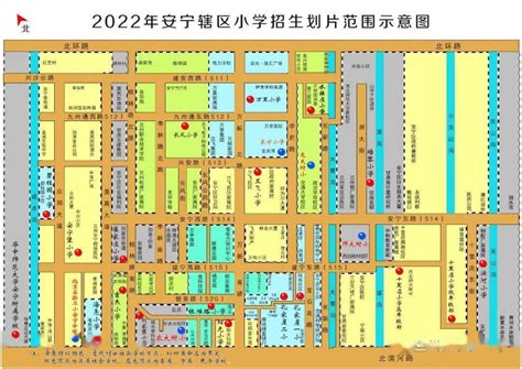 鄂城区2022年主城区小学划片招生片区示意图