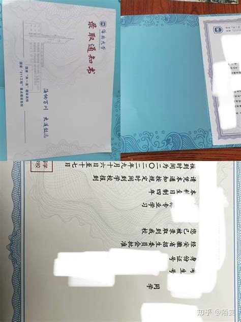 长啥样？省交通运输厅已在全省启用新版道路运输电子证照-中国吉林网
