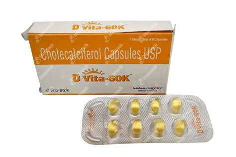 D Vita 60k Capsule 8: Uses, Side Effects, Price & Substitutes