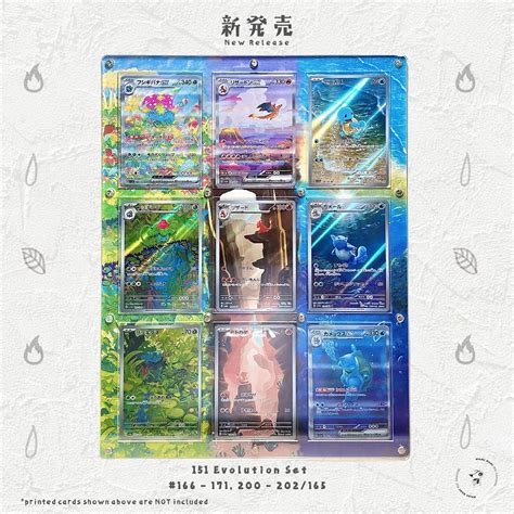 Pokemon 151 Evolution Chart 的图像结果