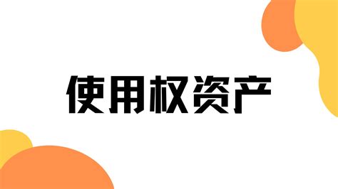 公司买房，你想知道的在这里 - 知乎