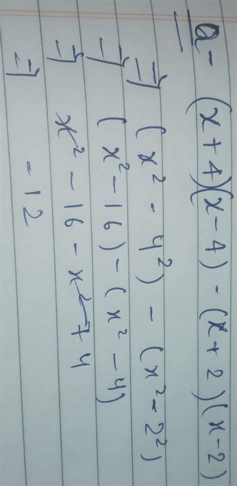 7. Simplify: (x + 4)(x-4) - (x - 2)(x + 2). - Brainly.in