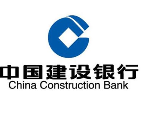 中国建设银行企业网银怎么下载_360新知