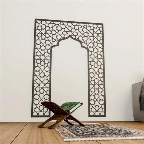 Islamic Wall Decor – auromin.in