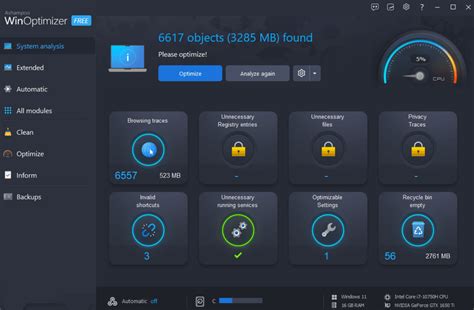 Image result for Ashampoo WinOptimizer